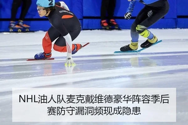 you-ren-dui-mai-ke-dai-wei-de-hao-hua-zhen-rong-ji-hou-sai-fang-shou-lou-dong-pin-xian-cheng-yin-huan-2-176.jpg